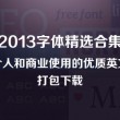 香港6合和彩官网开奖查询提前结果今天开奖号码