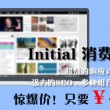 香港资料图书